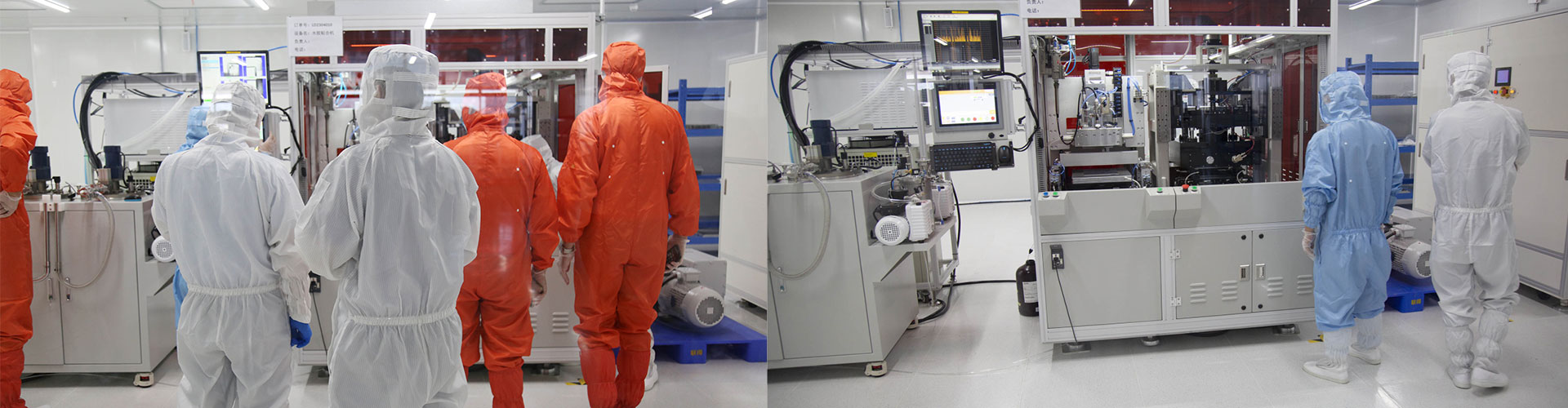 研發(fā)實力 研發(fā)實力